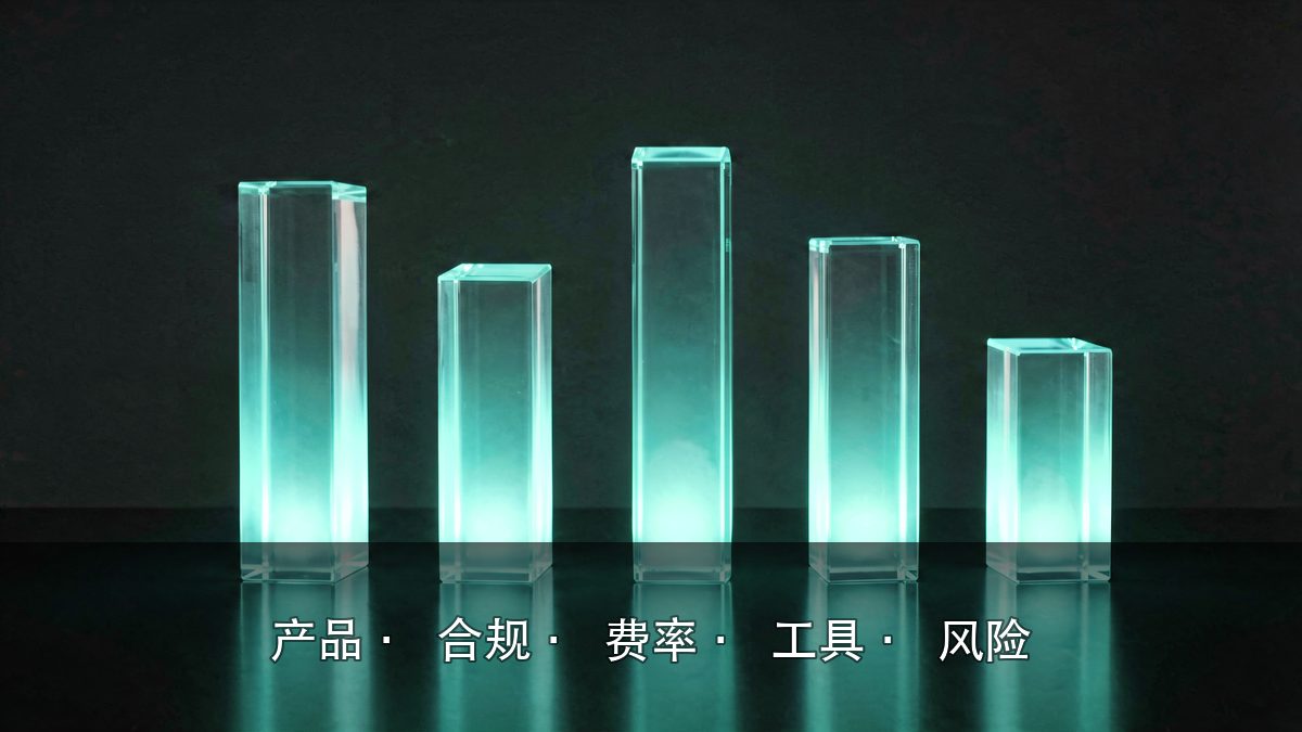 Delta Exchange怎么样？衍生品交易所评测 图 1